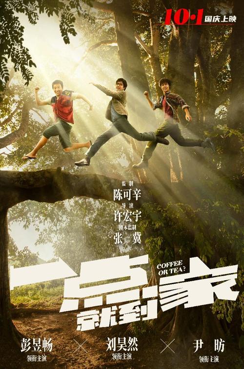 都柏林理工大学学位证购买